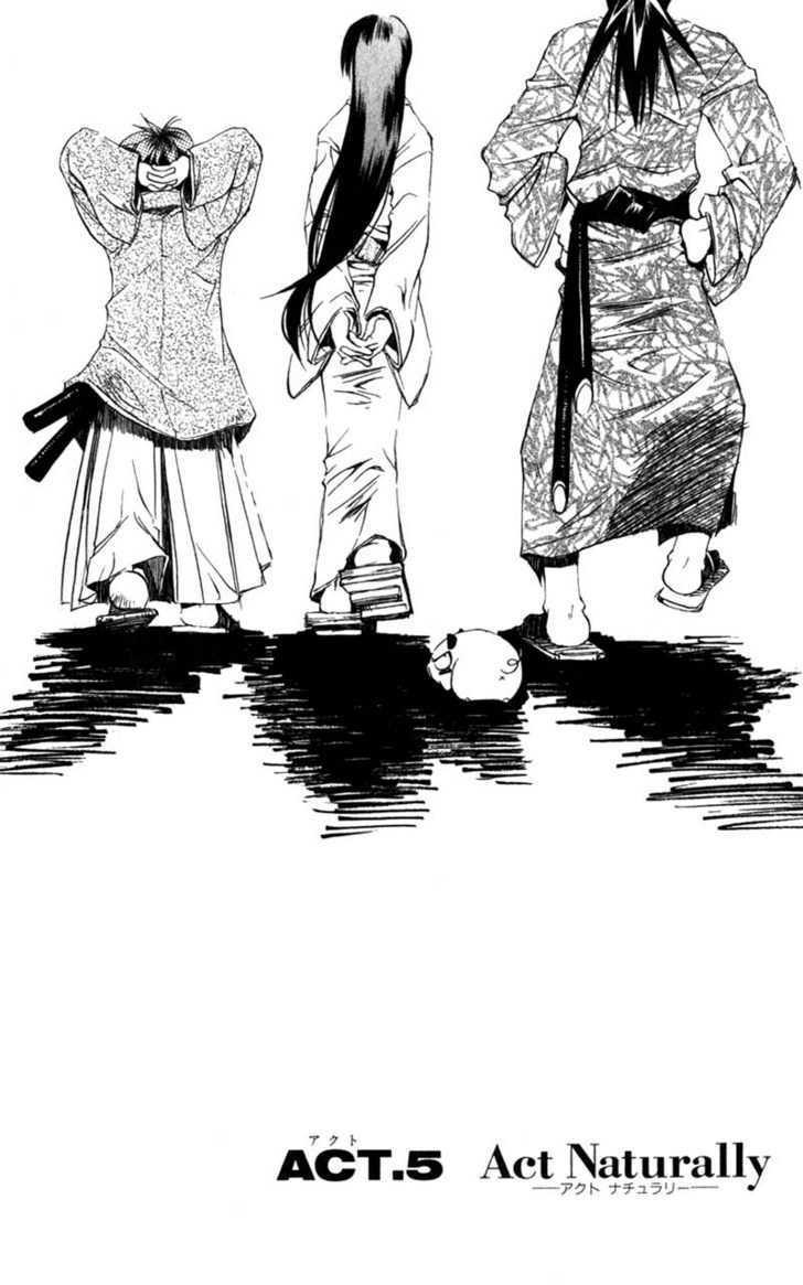Shinsengumi Imon Peace Maker Chapter 5 page 5 - Chapter 5 : Act Naturally