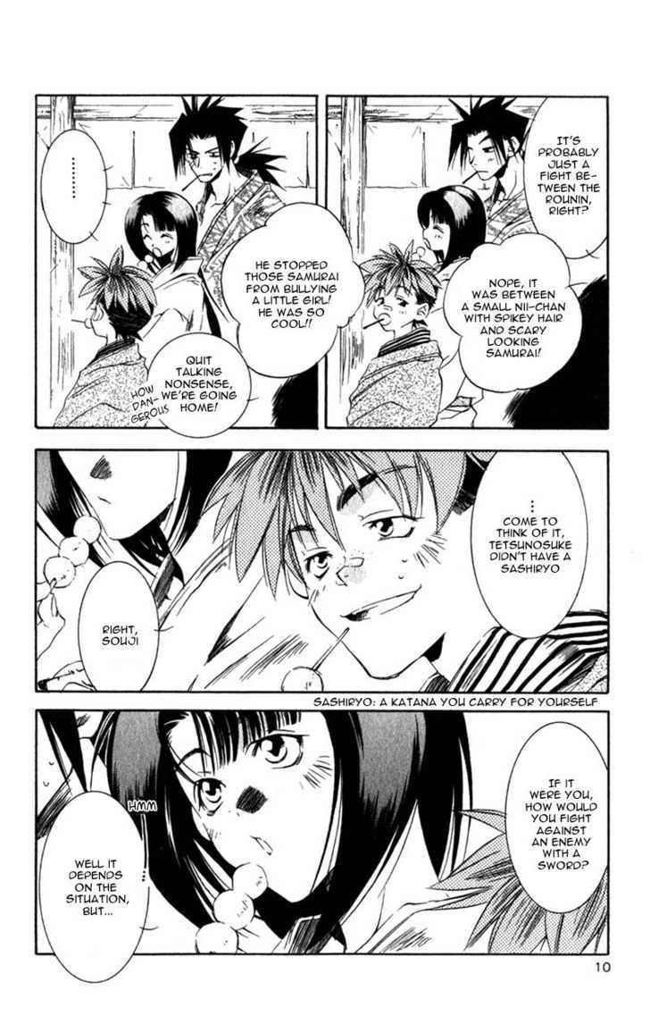 Shinsengumi Imon Peace Maker Chapter 5 page 7 - Chapter 5 : Act Naturally
