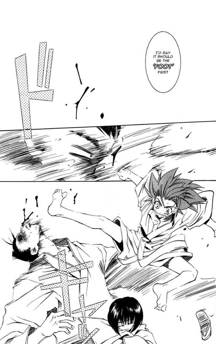 Shinsengumi Imon Peace Maker Chapter 5 page 8 - Chapter 5 : Act Naturally