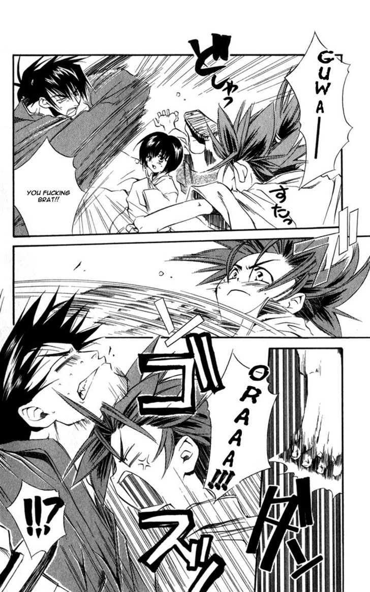 Shinsengumi Imon Peace Maker Chapter 5 page 9 - Chapter 5 : Act Naturally