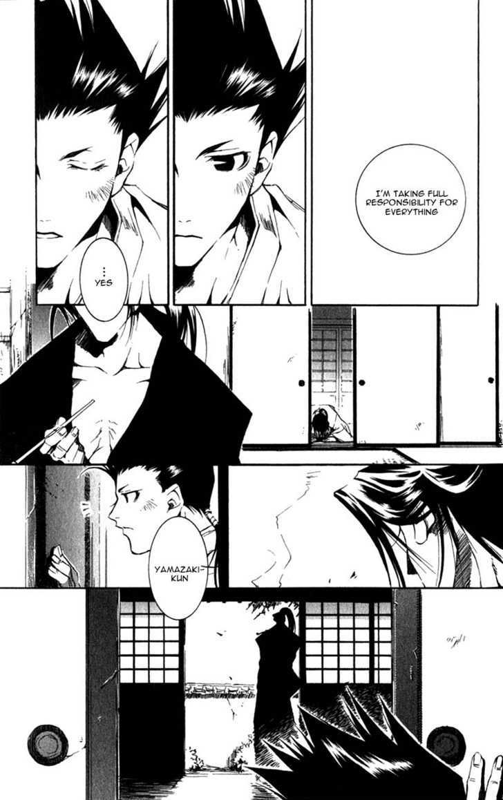 Shinsengumi Imon Peace Maker Chapter 6 page 10 - Chapter 6 : Revolution