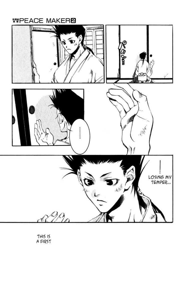Shinsengumi Imon Peace Maker Chapter 6 page 12 - Chapter 6 : Revolution