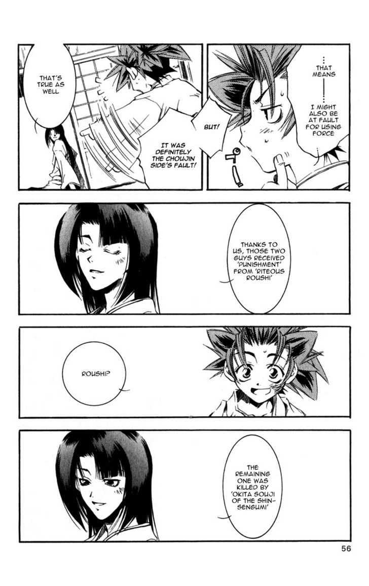 Shinsengumi Imon Peace Maker Chapter 6 page 15 - Chapter 6 : Revolution