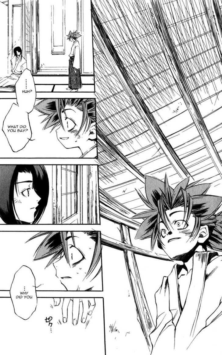 Shinsengumi Imon Peace Maker Chapter 6 page 16 - Chapter 6 : Revolution
