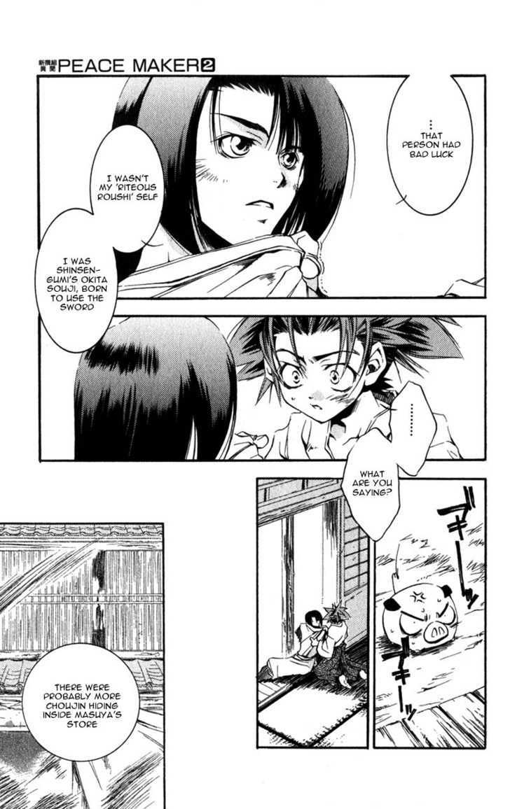 Shinsengumi Imon Peace Maker Chapter 6 page 18 - Chapter 6 : Revolution