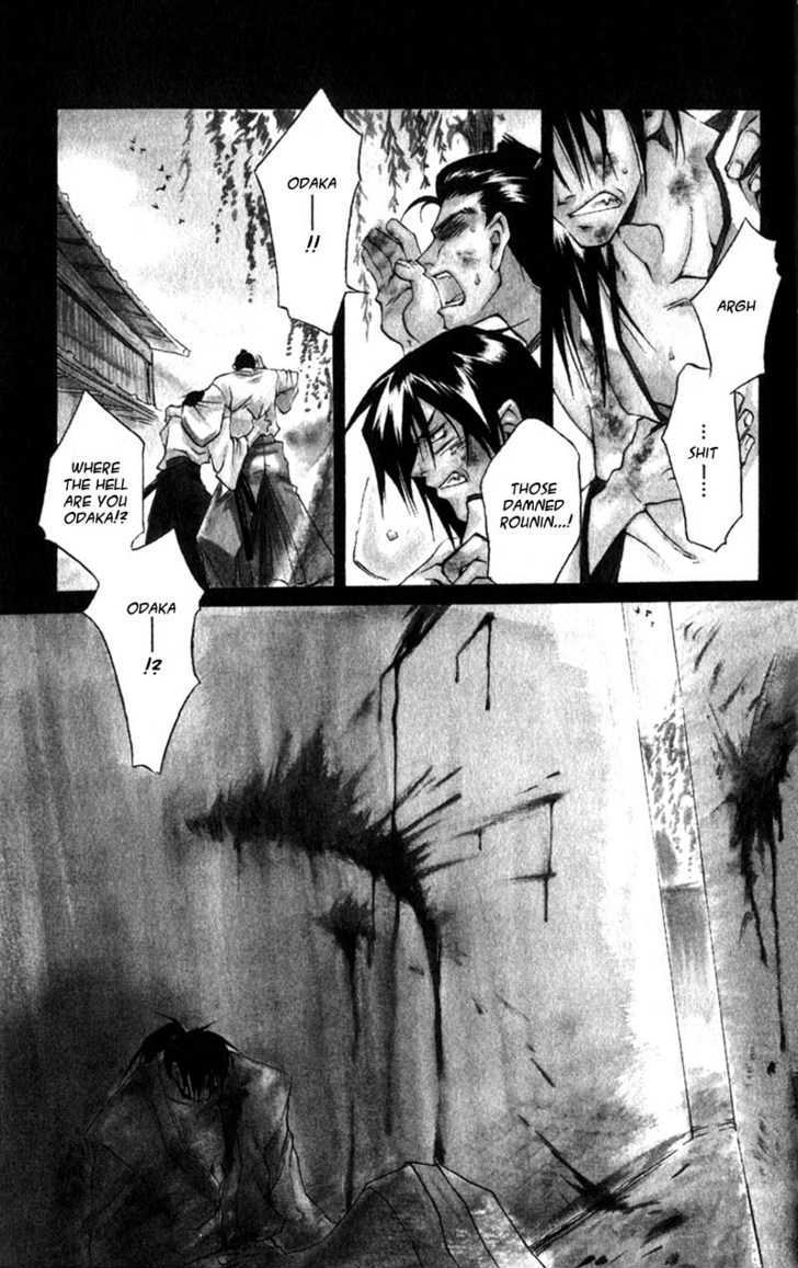 Shinsengumi Imon Peace Maker Chapter 6 page 2 - Chapter 6 : Revolution