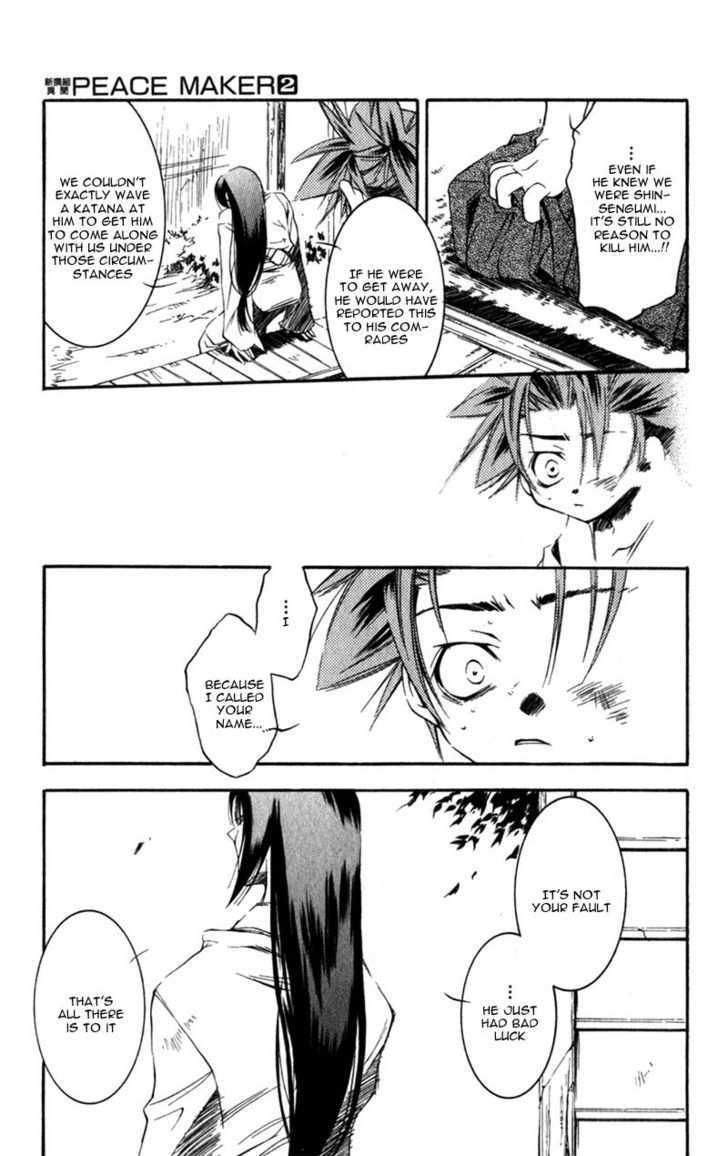 Shinsengumi Imon Peace Maker Chapter 6 page 20 - Chapter 6 : Revolution