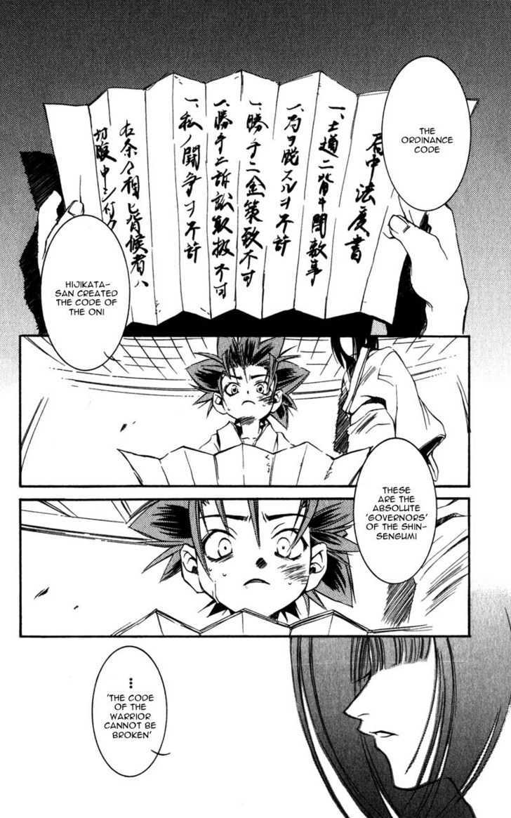Shinsengumi Imon Peace Maker Chapter 6 page 23 - Chapter 6 : Revolution