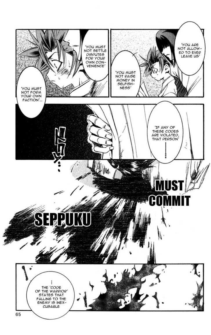 Shinsengumi Imon Peace Maker Chapter 6 page 24 - Chapter 6 : Revolution