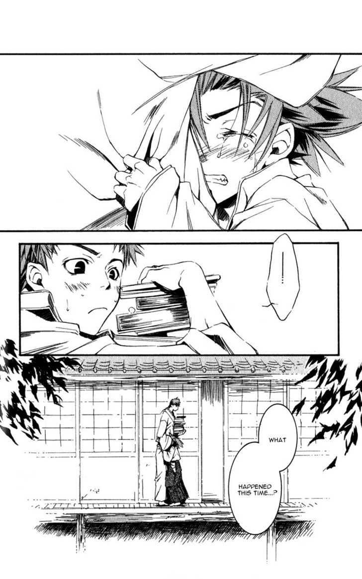 Shinsengumi Imon Peace Maker Chapter 6 page 29 - Chapter 6 : Revolution