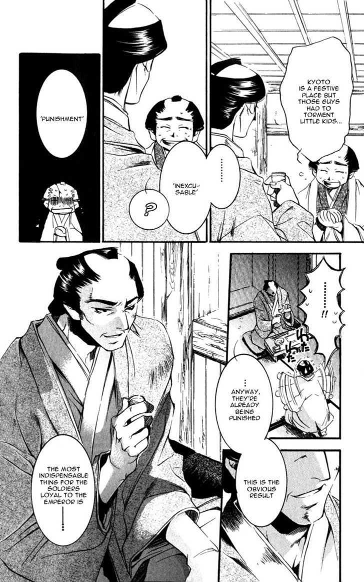 Shinsengumi Imon Peace Maker Chapter 6 page 31 - Chapter 6 : Revolution