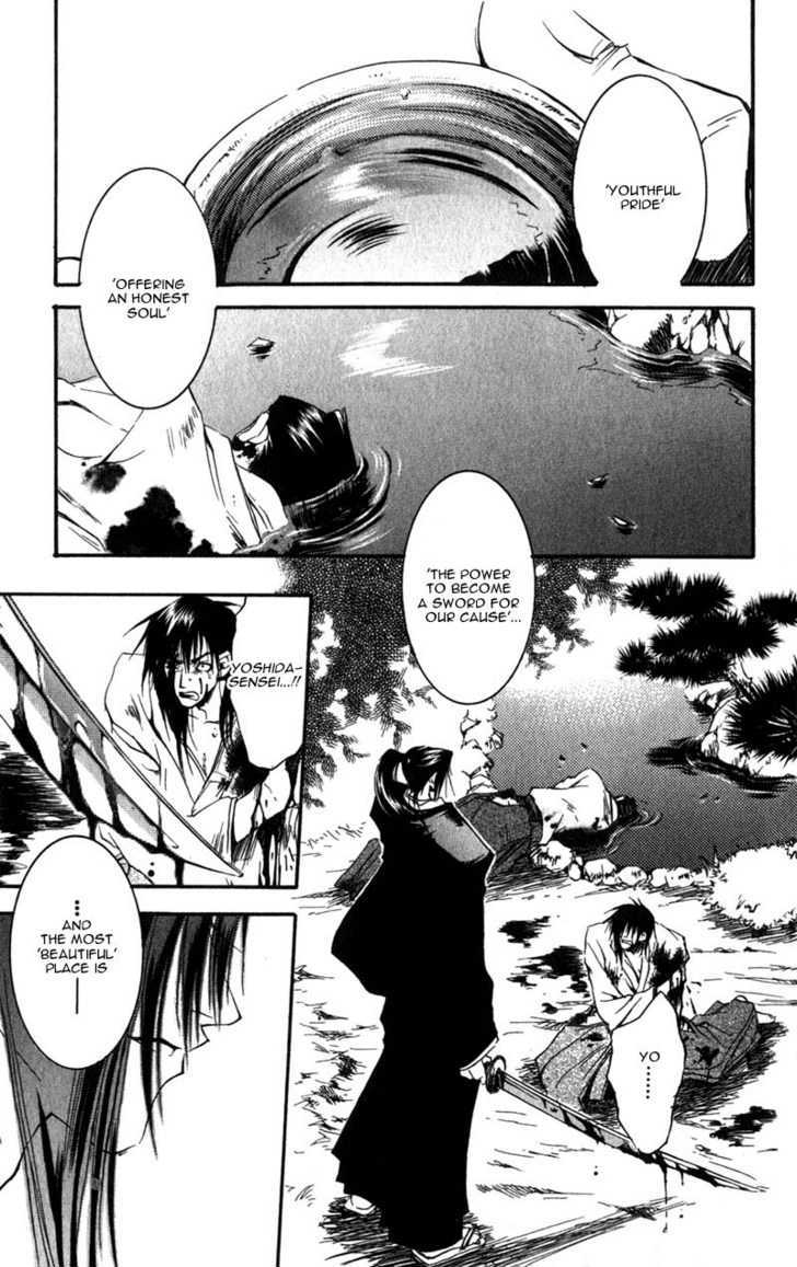 Shinsengumi Imon Peace Maker Chapter 6 page 32 - Chapter 6 : Revolution