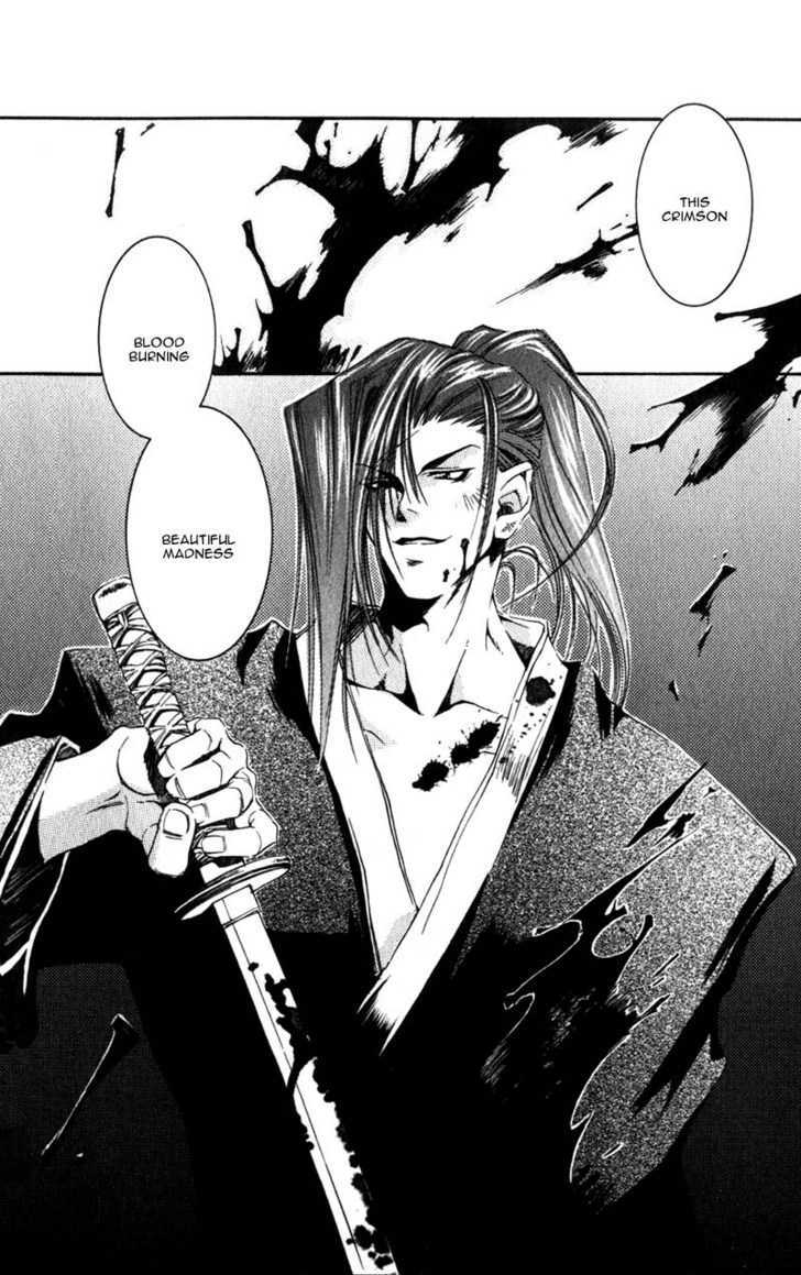 Shinsengumi Imon Peace Maker Chapter 6 page 33 - Chapter 6 : Revolution
