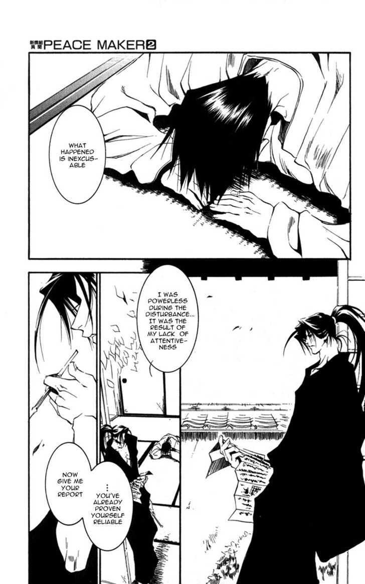 Shinsengumi Imon Peace Maker Chapter 6 page 4 - Chapter 6 : Revolution