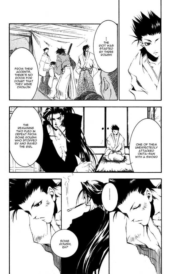 Shinsengumi Imon Peace Maker Chapter 6 page 5 - Chapter 6 : Revolution