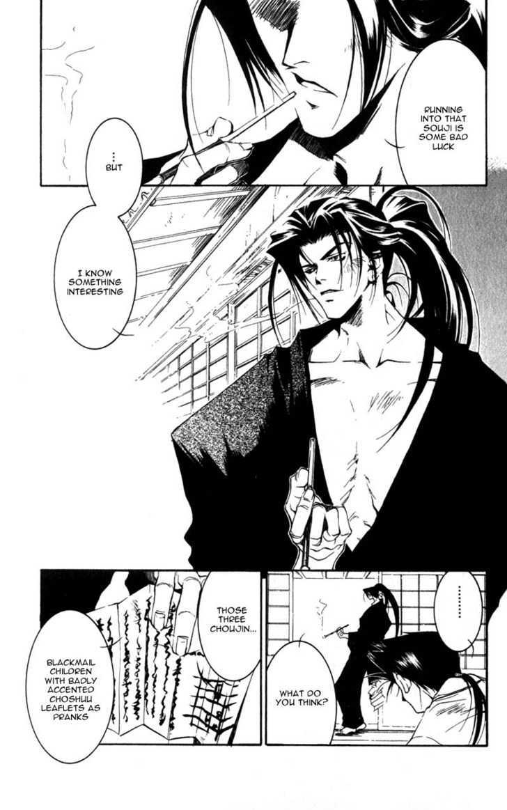 Shinsengumi Imon Peace Maker Chapter 6 page 6 - Chapter 6 : Revolution