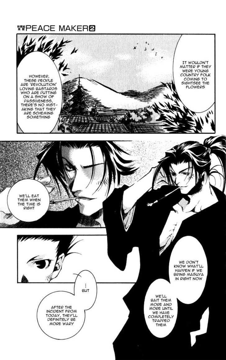 Shinsengumi Imon Peace Maker Chapter 6 page 8 - Chapter 6 : Revolution
