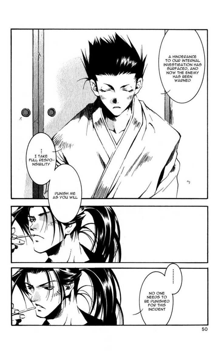 Shinsengumi Imon Peace Maker Chapter 6 page 9 - Chapter 6 : Revolution