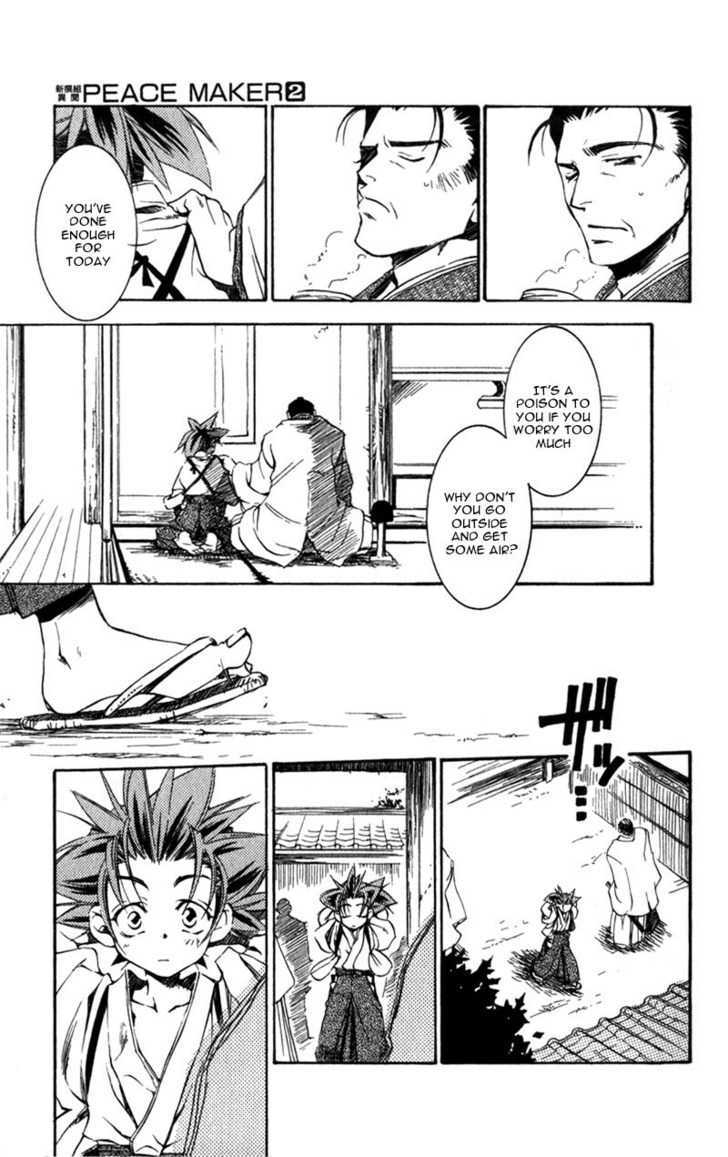 Shinsengumi Imon Peace Maker Chapter 7 page 10 - Chapter 7 : I'm A Loser
