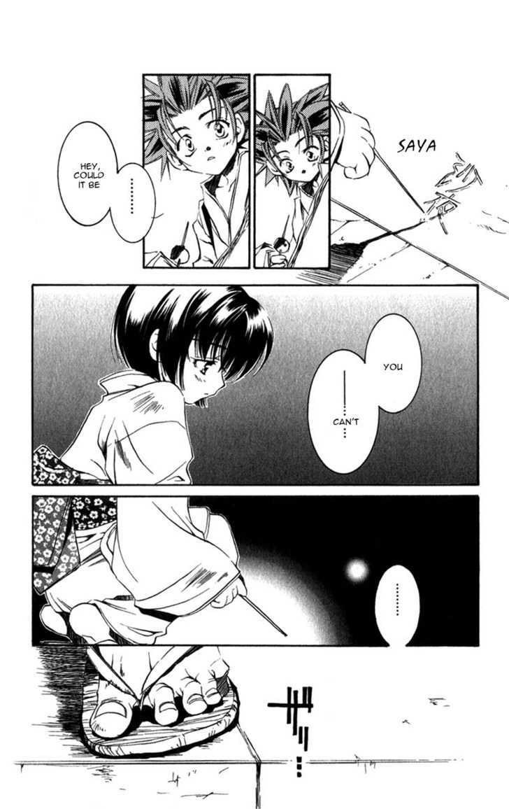 Shinsengumi Imon Peace Maker Chapter 7 page 13 - Chapter 7 : I'm A Loser