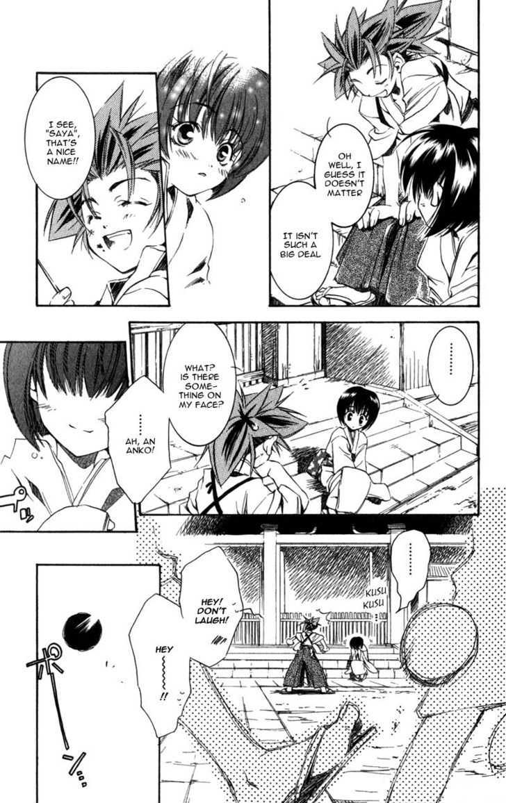 Shinsengumi Imon Peace Maker Chapter 7 page 14 - Chapter 7 : I'm A Loser