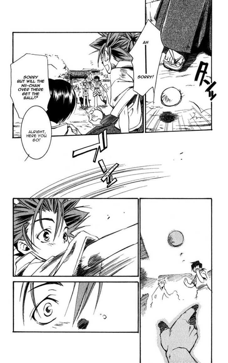 Shinsengumi Imon Peace Maker Chapter 7 page 15 - Chapter 7 : I'm A Loser