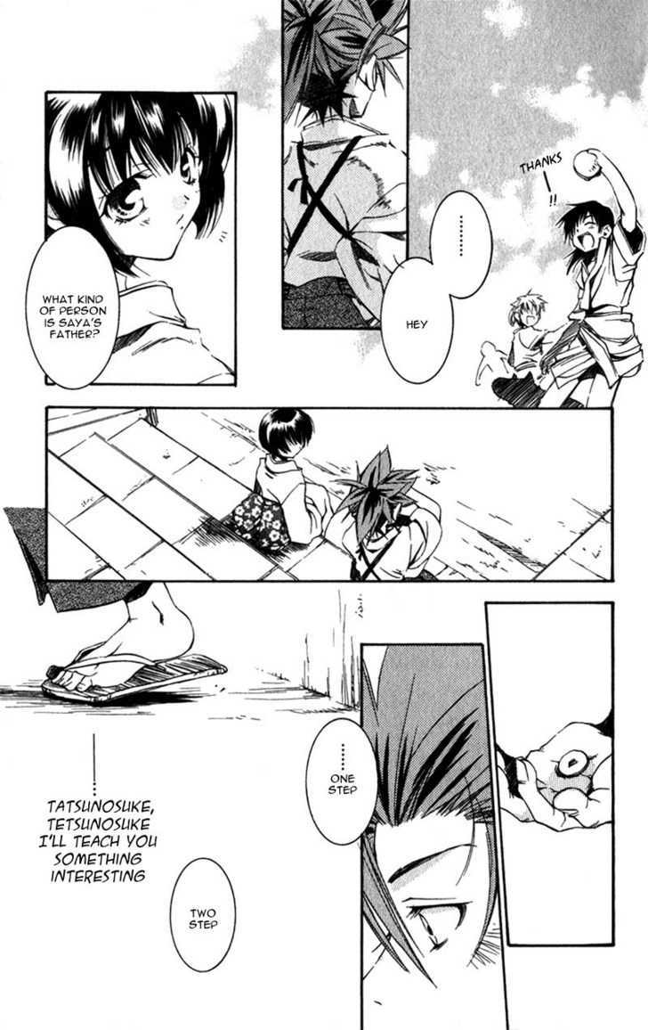 Shinsengumi Imon Peace Maker Chapter 7 page 16 - Chapter 7 : I'm A Loser