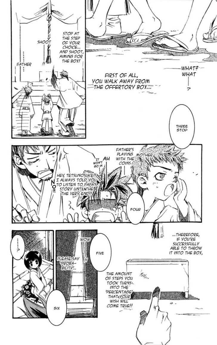 Shinsengumi Imon Peace Maker Chapter 7 page 17 - Chapter 7 : I'm A Loser