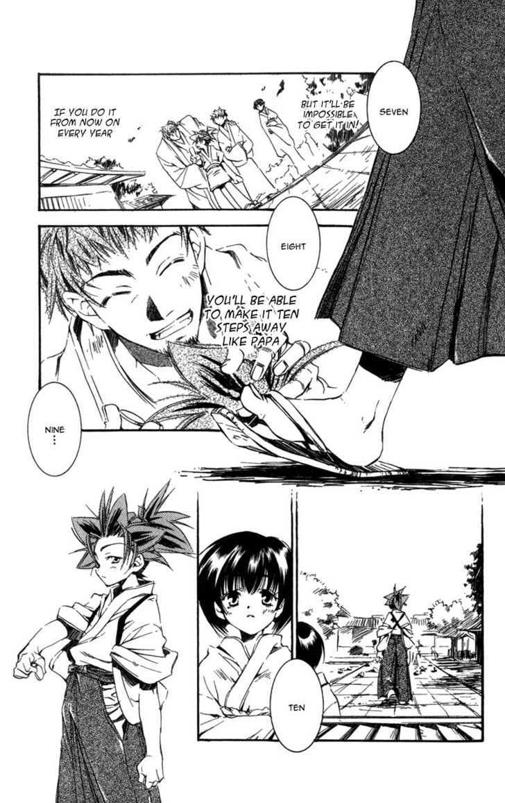 Shinsengumi Imon Peace Maker Chapter 7 page 18 - Chapter 7 : I'm A Loser