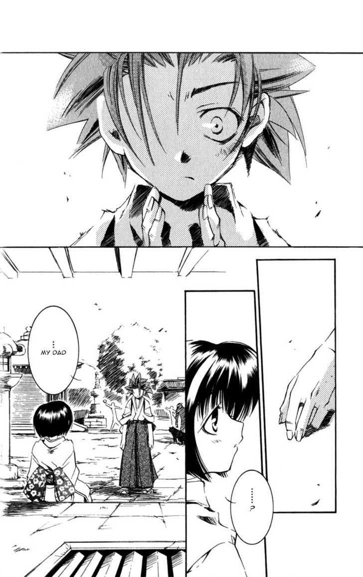 Shinsengumi Imon Peace Maker Chapter 7 page 21 - Chapter 7 : I'm A Loser