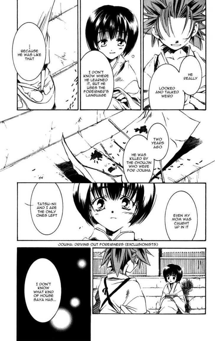 Shinsengumi Imon Peace Maker Chapter 7 page 22 - Chapter 7 : I'm A Loser