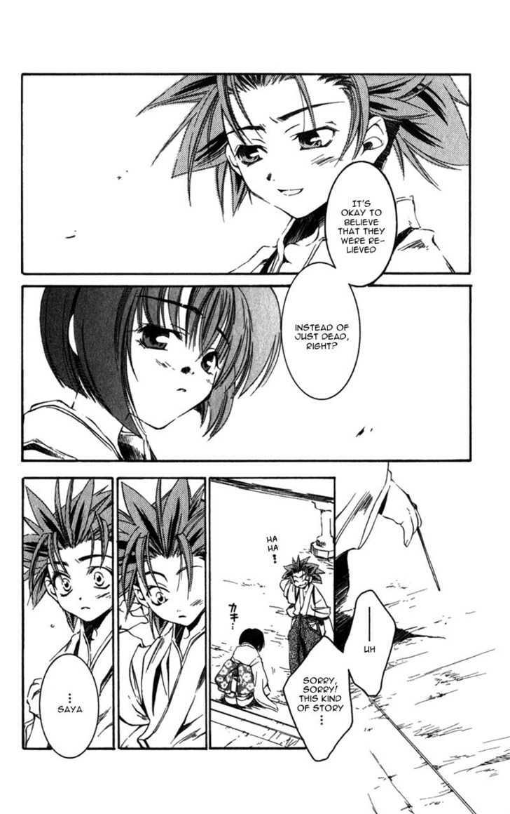 Shinsengumi Imon Peace Maker Chapter 7 page 23 - Chapter 7 : I'm A Loser
