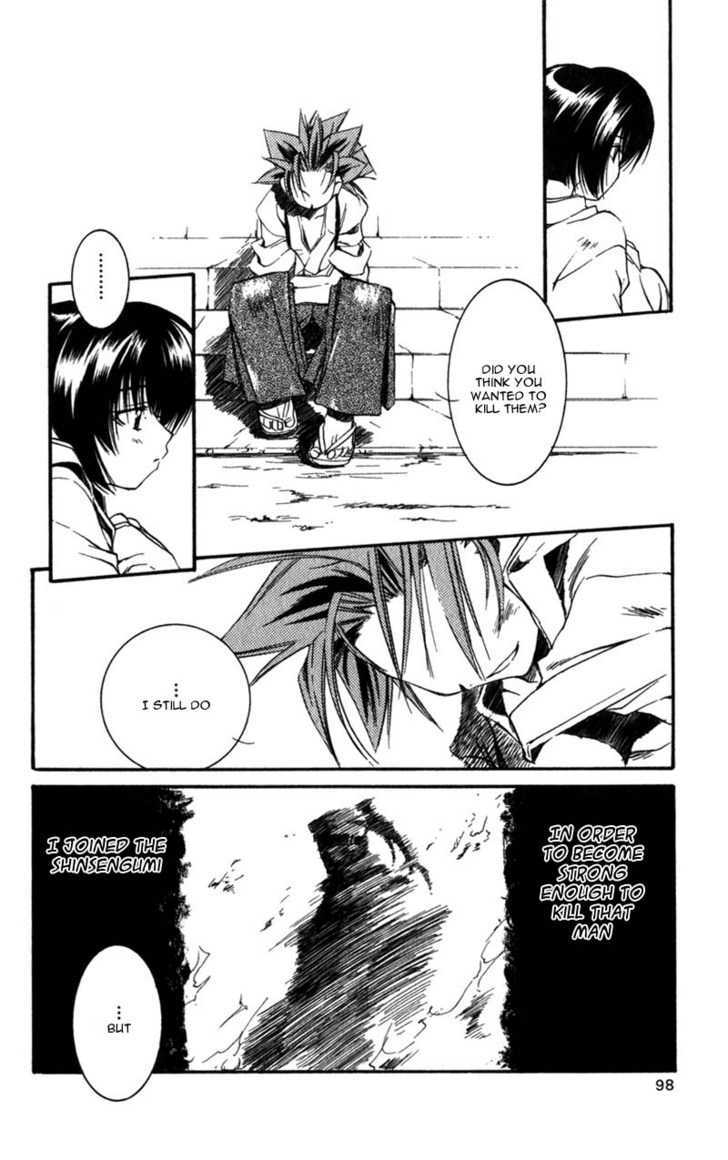Shinsengumi Imon Peace Maker Chapter 7 page 25 - Chapter 7 : I'm A Loser