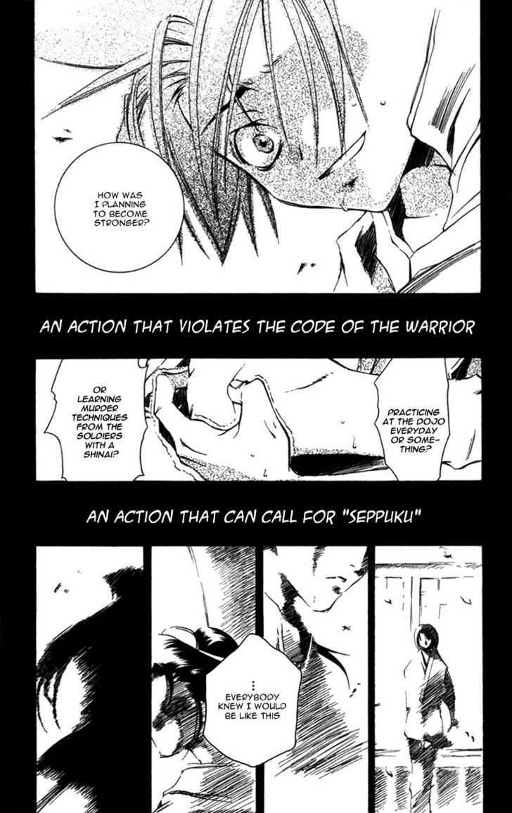 Shinsengumi Imon Peace Maker Chapter 7 page 26 - Chapter 7 : I'm A Loser