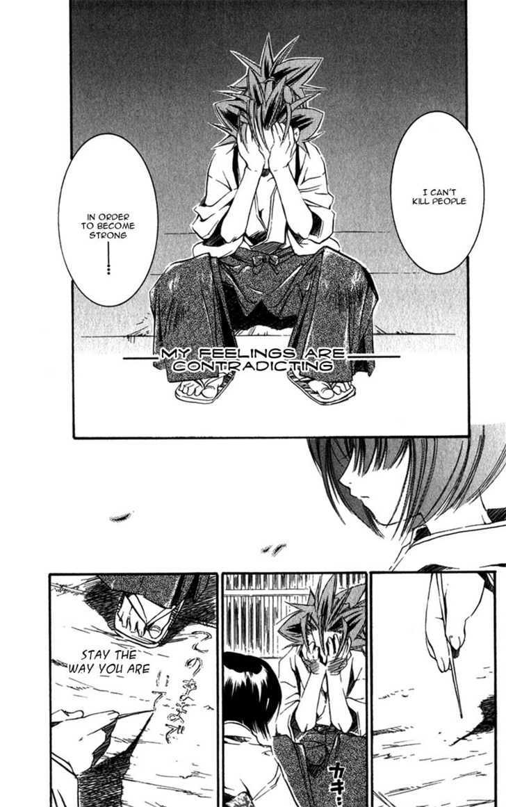 Shinsengumi Imon Peace Maker Chapter 7 page 27 - Chapter 7 : I'm A Loser