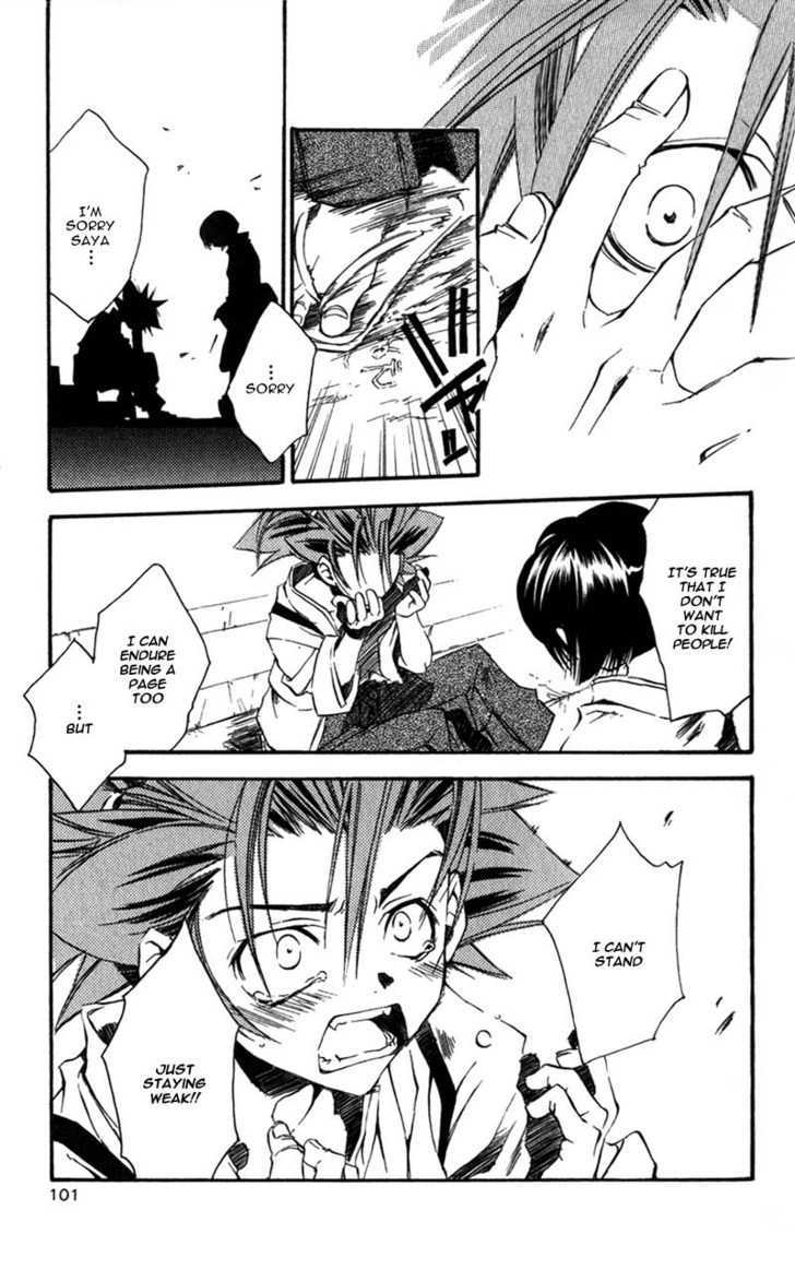 Shinsengumi Imon Peace Maker Chapter 7 page 28 - Chapter 7 : I'm A Loser