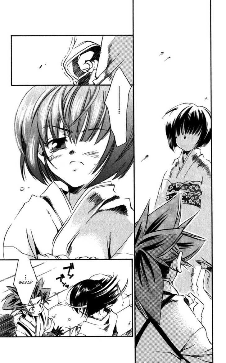 Shinsengumi Imon Peace Maker Chapter 7 page 29 - Chapter 7 : I'm A Loser