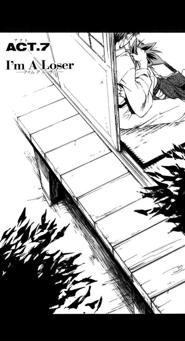 Shinsengumi Imon Peace Maker Chapter 7 page 3 - Chapter 7 : I'm A Loser