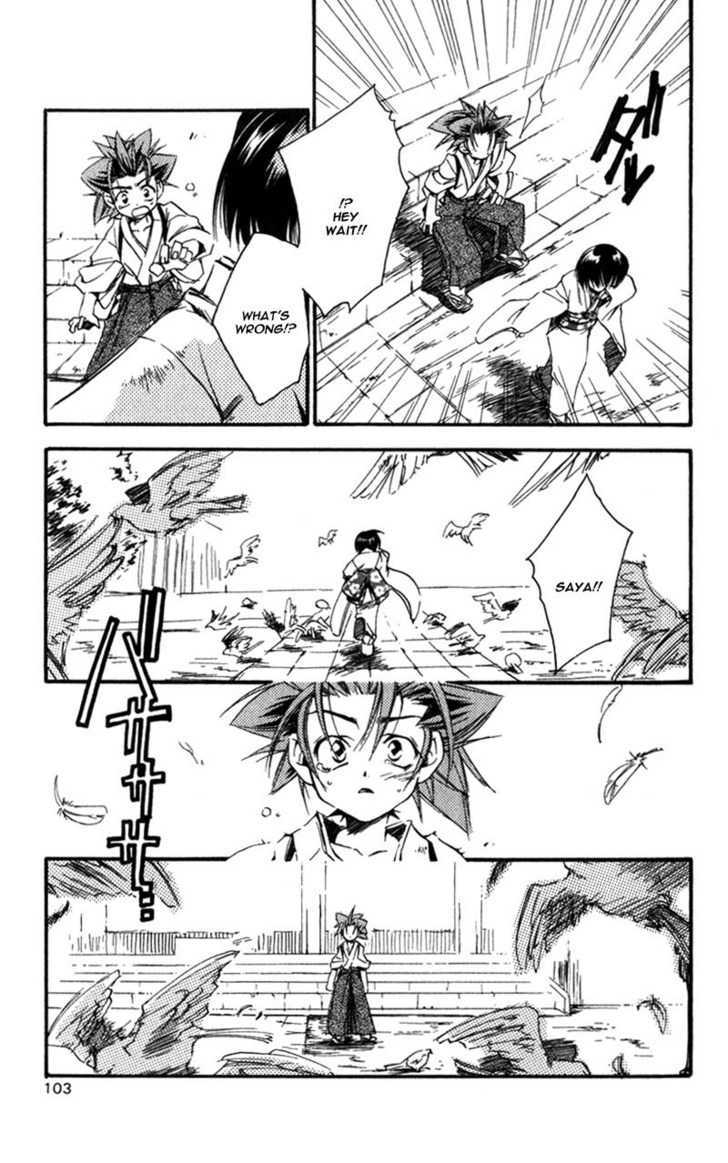 Shinsengumi Imon Peace Maker Chapter 7 page 30 - Chapter 7 : I'm A Loser