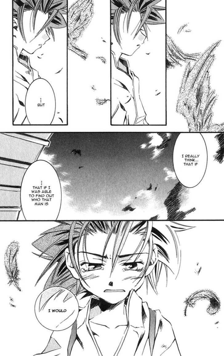 Shinsengumi Imon Peace Maker Chapter 7 page 31 - Chapter 7 : I'm A Loser