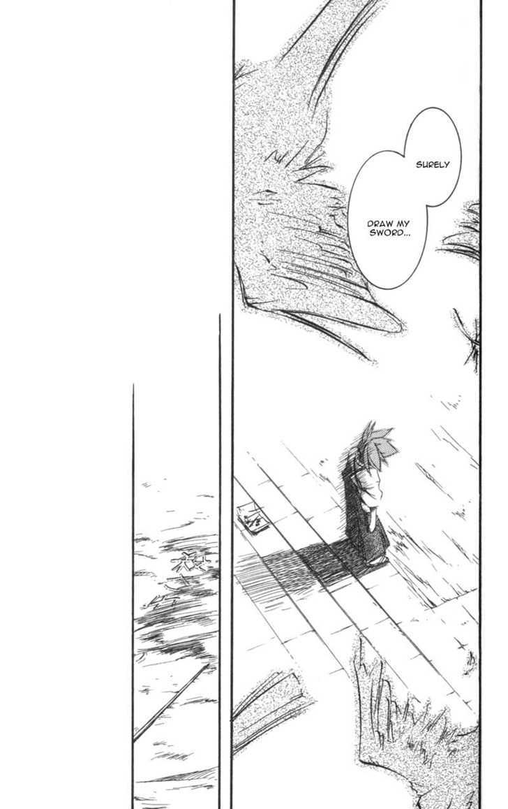 Shinsengumi Imon Peace Maker Chapter 7 page 32 - Chapter 7 : I'm A Loser