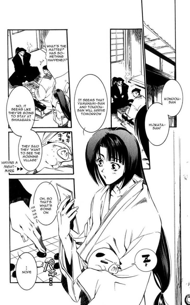 Shinsengumi Imon Peace Maker Chapter 7 page 33 - Chapter 7 : I'm A Loser