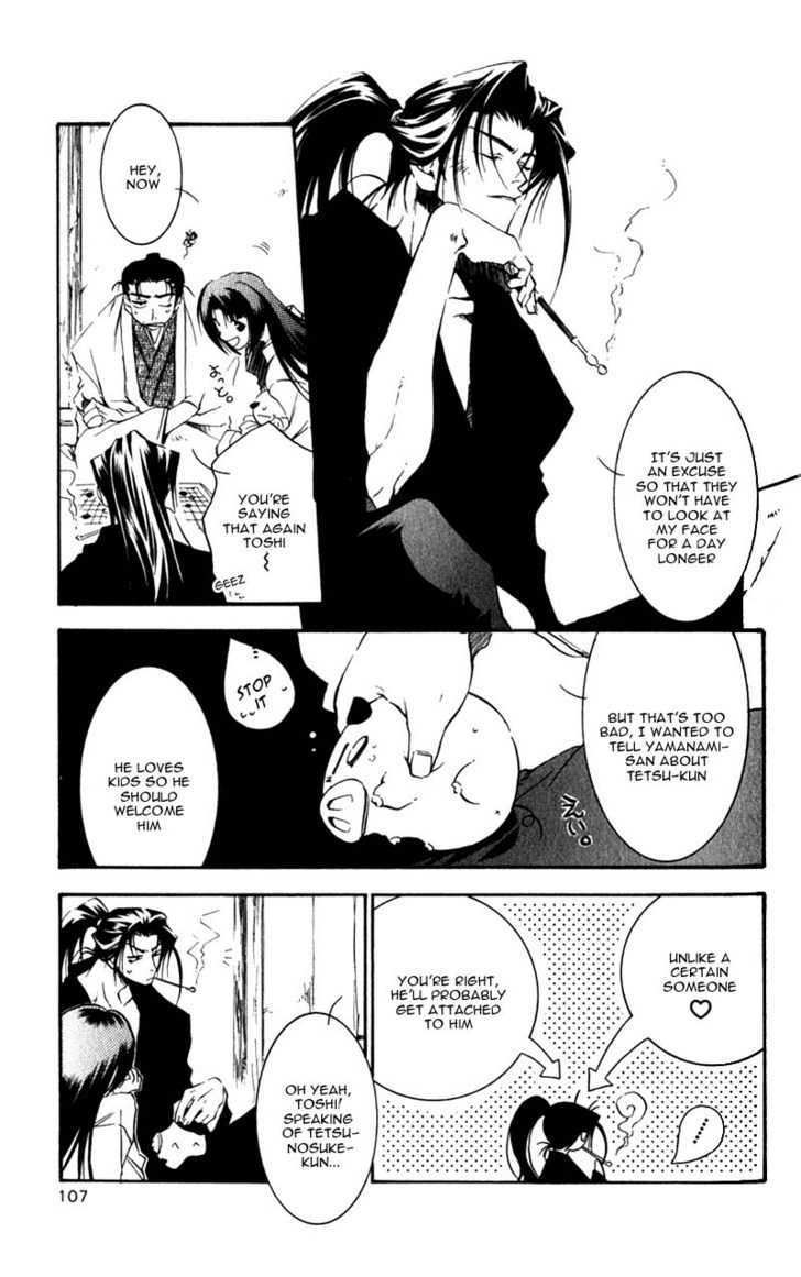 Shinsengumi Imon Peace Maker Chapter 7 page 34 - Chapter 7 : I'm A Loser