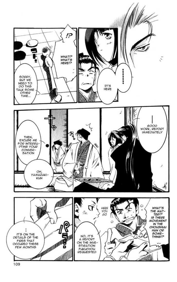 Shinsengumi Imon Peace Maker Chapter 7 page 36 - Chapter 7 : I'm A Loser