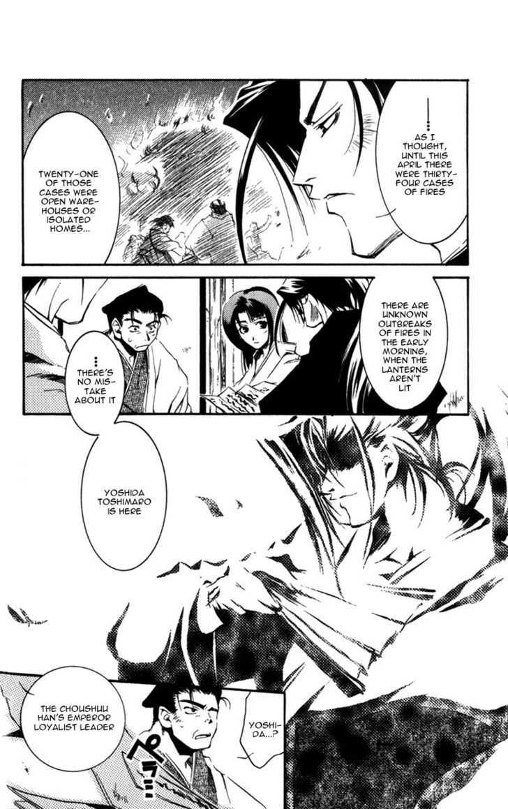 Shinsengumi Imon Peace Maker Chapter 7 page 37 - Chapter 7 : I'm A Loser