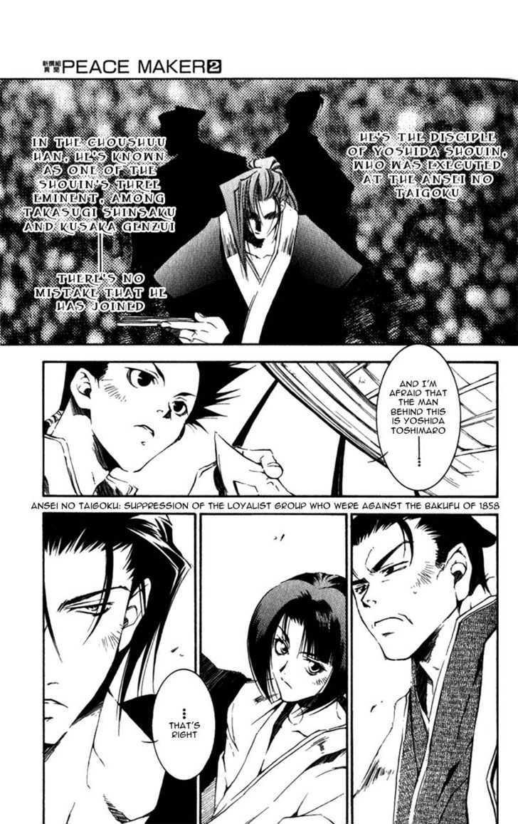 Shinsengumi Imon Peace Maker Chapter 7 page 38 - Chapter 7 : I'm A Loser