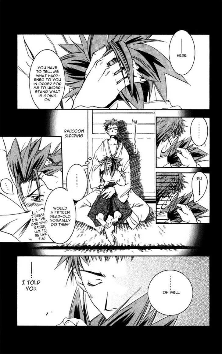 Shinsengumi Imon Peace Maker Chapter 7 page 4 - Chapter 7 : I'm A Loser