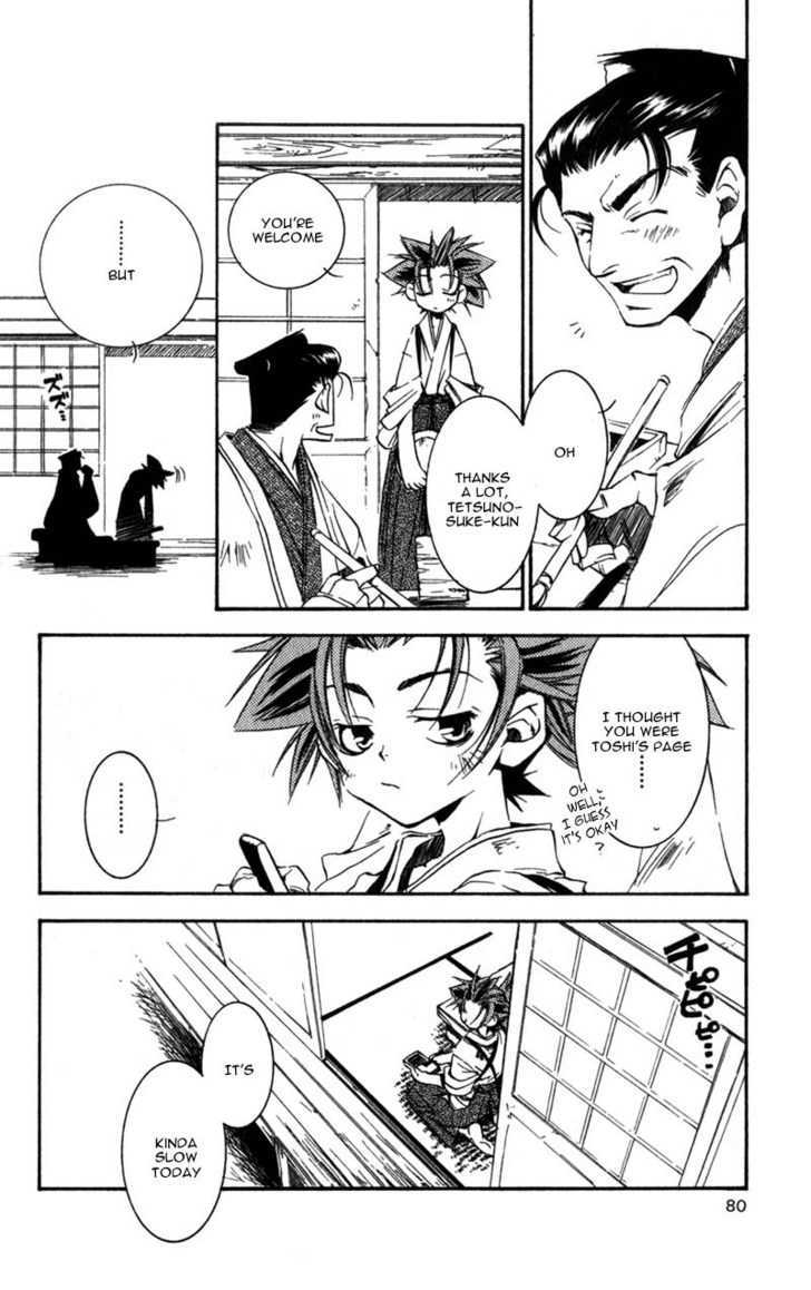 Shinsengumi Imon Peace Maker Chapter 7 page 7 - Chapter 7 : I'm A Loser