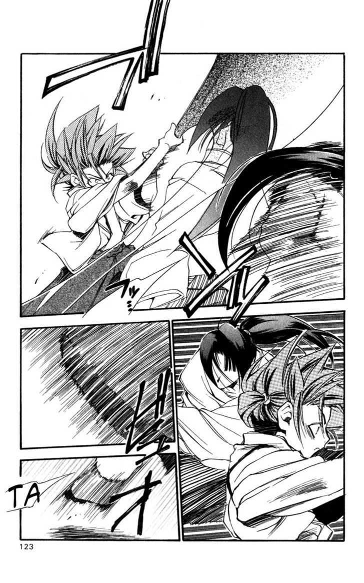 Shinsengumi Imon Peace Maker Chapter 8 page 12 - Chapter 8 : Get Back