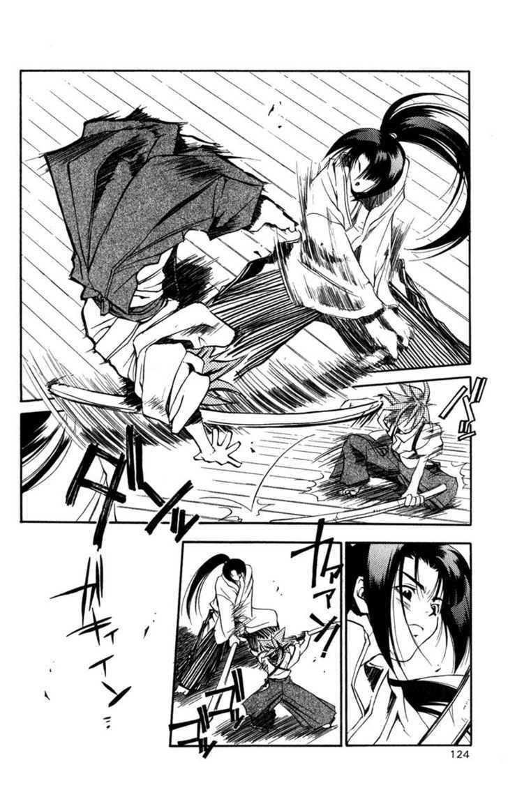 Shinsengumi Imon Peace Maker Chapter 8 page 13 - Chapter 8 : Get Back